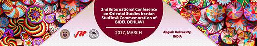 2nd international conference